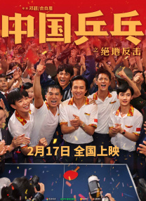 亚洲伊人色一综合网